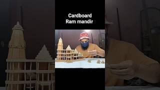 Cardboard Ram mandir craft Ab Art and craft [upl. by Virgy]