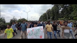 Situation of noncooperation movement in Jahangirnagar Universitysavar [upl. by Benji898]