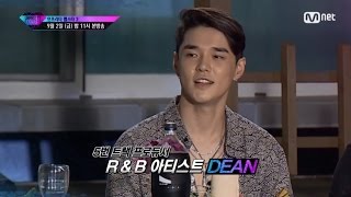 UNPRETTY RAPSTAR 3 6話予告 今最もホットなミュージシャン・DEAN登場！ラッパー達のプールパーティ！ [upl. by Katharyn]