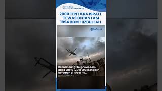 Insiden Berdarah di Israel 2 Ribu Tentara Tewas Kena Ribuan Peledak Hizbullah Ratusan Rumah Runtuh [upl. by Ashman]