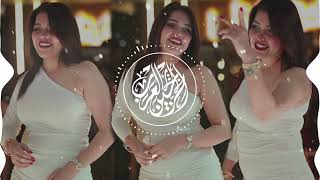 Elly  Arabic Remix 2024 Style  Best Arabic Remixes amp Top Hits 🔥 [upl. by Oakley]