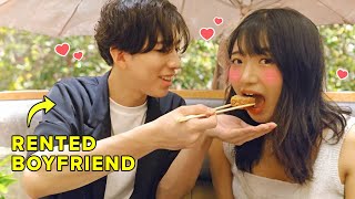 I Rented Japanese Boyfriend for a Day [upl. by Ocsicnarf]