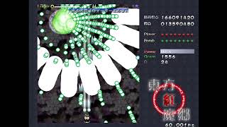 Touhou 6  Patchouli Lunatic Rank 95 No Miss No Bomb MarisaB [upl. by Natam]