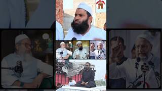 Asaduddin Owaisi  Imtiaz Jaleel  Mahmood Madani  Viral Video  Indian Muslim  indianmuslim [upl. by Suzzy]