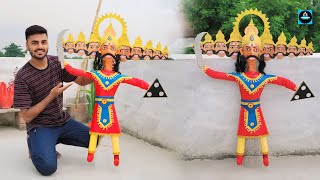 👹कागज से घर पर रावण कैसे बनाएंHow to make a Ravan at home from paper 2024 dussehraspecial [upl. by Eiffe]