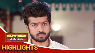 இது எல்லாத்துக்கும் காரணமே ராஜி தான்😠 Pandian Stores Episode Preview  14 Feb [upl. by Dulcine]