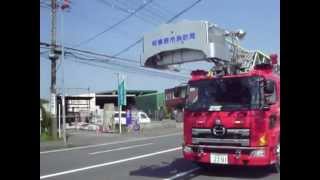 相模原市消防局 相模原本署梯子車 緊急走行 [upl. by Lahsram191]