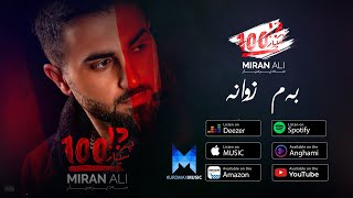 Miran Ali  100 Prsyar Album 2021 Bamzwana [upl. by Rodrique]