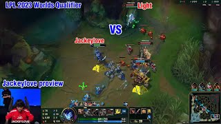 Jackeylove proview 20230808 draven kaisa LPL Worlds Regional qualifier  TES JKL第一视角 [upl. by Light]