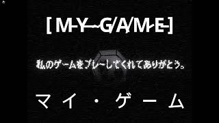 What Kind of Game is This  Roblox マイ・ゲーム MY GAME [upl. by Nuj]