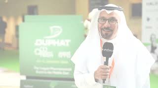 Dr Ibrahim AlKhars General Manager Afaq Healthcare Education Center and Platform Saudi Arabia [upl. by Caines]