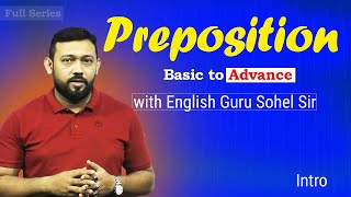 Preposition নিয়ে এত সমস্যা সমাধান কোথায়⁉ এখানে। এই ভিডিওটি দেখো। [upl. by Kudva]