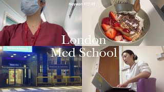 👩🏻‍⚕️🥱 Waking up at 5AM Night amp Weekend labour ward shifts  Med School Vlog  런던의대생 브이로그 [upl. by Nate600]