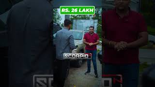 0 km चली गाड़िया  अब New कौन लेगा🤯 [upl. by Aeneg]