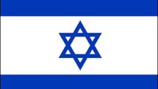 National anthem of Israel [upl. by Gehlbach529]