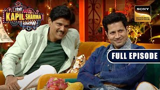 OTT Stars की महफिल  Sumeet Vyas Tridha   The Kapil Sharma Show S2  Ep 336  NEW FE [upl. by Darcy]