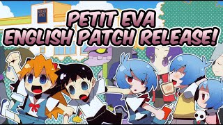 Petit Eva EvangelionSchool English Patch Release NDS [upl. by Neelloc]