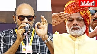 மோடி முதல்வராக கொடி ஏற்றிய போதும் Sathyaraj Speech about Kalaignar Karunanidhi  Nadigar Sangam [upl. by Gans101]