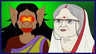 Thakurmar Jhuli  Bhooter Upodrob  Thakumar Jhuli Cartoon  Bengali Stories For Children [upl. by Neona]