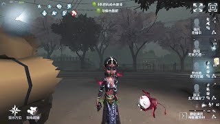 275 Enchantress  Pro Player  Eversleeping Town  Identity V [upl. by Enirak]