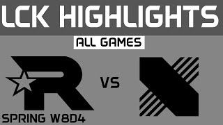 KT vs DRX Highlights ALL GAMES LCK Spring Season 2024 KT Rolster vs DRX by Onivia [upl. by Giaimo843]