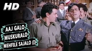 Aaj Galo Muskuralo Mehfile Sajalo   Mohammed Rafi  Lalkar 1972 Songs  Dharmendra [upl. by Marcie]