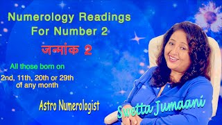 2024 Prediction amp Remedies for Number 3 I Numerology I Arviend Sud [upl. by Ahsienar]