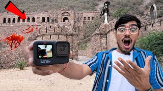 We Put Camera in Bhangarh Fort at Night  भूतों के शहर भानगढ में लगाया कैमरा  Shocking Footage [upl. by Reema]