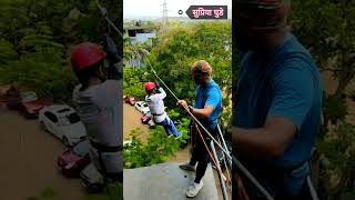 ZipLine Activity Monteria Resort Karjat ziplineadventure adrenalinerush montería karjat [upl. by Bbor]