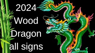 Will you SUCCEED in the Dragon year 2024 Predictions for ALL SIGNS [upl. by Curley]