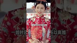 大衣哥孫子正面照曝光，看清長相後，難怪二婚的陳萌如此受寵 [upl. by Anaderol]