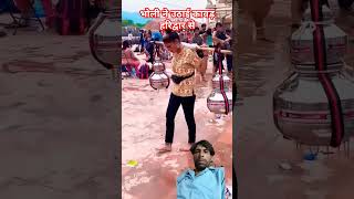 bholi ne uthai kawad haridwar se shorts ytshortsindia reactionvideo reaction haridwar mahadev [upl. by Monteria]