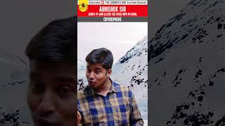 What is Cryosphere  shorts ssc ibps gkgs science abhisheksirtlh [upl. by Rumpf]