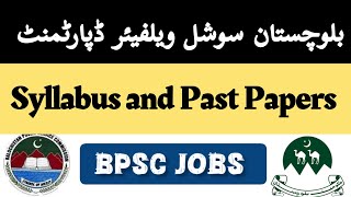 BPSC Social Welfare Department Jobs Syllabus And Past Papers Social Welfare Jobs Preparation bpsc [upl. by Oretna]