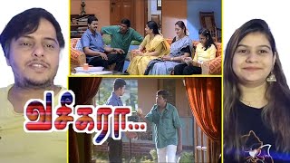 Vaseegara Post Intro Scene [upl. by Garlen]