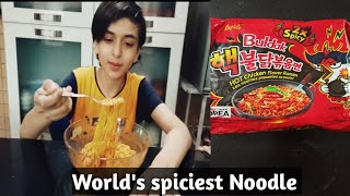 World s spiciest noodles Trying Ramen noodles recipe [upl. by Eatnahc774]