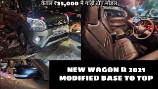 NEW WAGON R CNG 2021 MODIFIED BASE TO TOP IN ₹35000 ONLY [upl. by Einhpad]