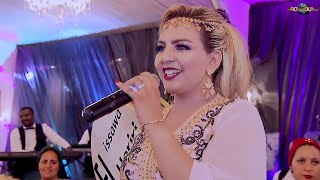 Music Mariage Maroc TachlhitTamazight  Fatima Tamanart  أغنية أمازيغية جديدة  صلى أوسلام [upl. by Enitsirhc]