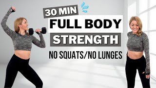 🔥30 Minutes KneeFriendly Dumbbell Workout🔥NO SQUATSNO LUNGES🔥NO REPEAT🔥 [upl. by Assirahc]