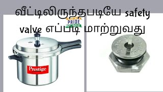 How to replace Prestige cooker safety valve part 2  MCDURAI [upl. by Kacerek297]