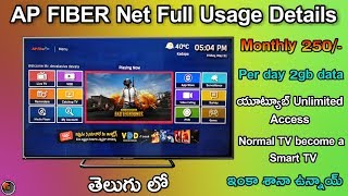 AP Fibernet Installation Procedure  How To Connect Wifi To TV Through AP Fibrenet  Tech Siva [upl. by Saxena]