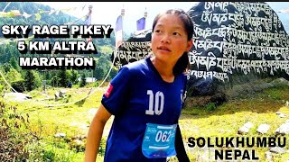 COLUMBIA PIKEY PEAK 5 KM PHAPLU TO CHEWANG GUMBA SKY MARATHON RAGE  vlogs video [upl. by Acile]