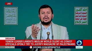 Yemeni Ansarullah leader Abdul Malik al Houthis speech English Aug 15 2024 [upl. by Euqirrne]