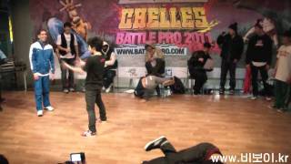 Chelles Battle Pro Korea 2011 Maximum crew VS T I A crew semifinal [upl. by Alderman]