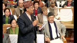 Subash Nembang elected House Speaker unopposed [upl. by Adleme]