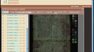 Archimedes Palimpsest Digital Viewer  instructionsmov [upl. by Einalem333]