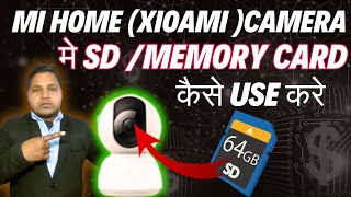 114 How to insert and remove SD 32GB memory card into XIAOMI MI Home Security Camera 360 [upl. by Nappie]