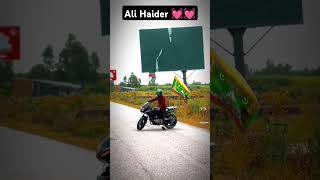 Ali Haider 💓💓 allah shorts trending youtubeshorts [upl. by Demmahom201]