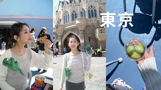 東京快閃行程 迪士尼一日遊 美女與野獸太感動東京最美櫻花季 新宿御苑賞櫻必去日本便利商店超好吃的吐司新宿推薦小眾燒肉店澀谷的夜生活｜TOKYO EP2（day24） [upl. by Castro640]