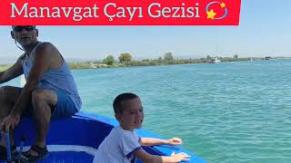 Manavgat Ve Manavgat Çayı Gezisi alanya beniöneçıkartkesfet [upl. by Gentes]